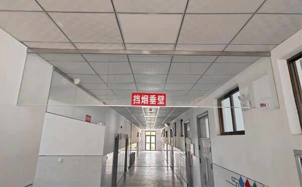 靖边挡烟垂壁安装详解：让消防安全无懈可击